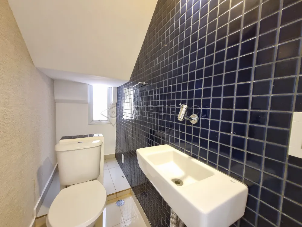 Alugar Casa / Condomínio em Ribeirão Preto R$ 6.800,00 - Foto 4