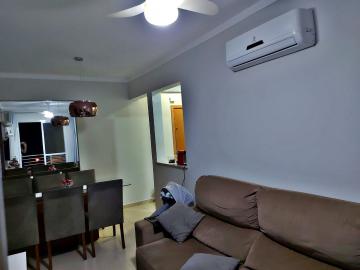 imagem 1 - Apartamento com 02 dormitórios à venda no Edifício Due Nova Aliança. imagem 1 - Apartamento com 02 dormitórios à venda no Edifício Due Nova Aliança.