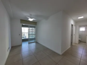 imagem 2 - Apartamento locação 2 dormitórios ar e sacada fechada Jardim Botânico imagem 2 - Apartamento locação 2 dormitórios ar e sacada fechada Jardim Botânico