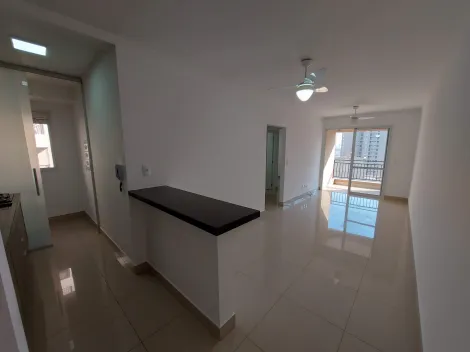 imagem 1 - Apartamento para locação com 2 dormitórios 1 vaga na Ribeirânia imagem 1 - Apartamento para locação com 2 dormitórios 1 vaga na Ribeirânia