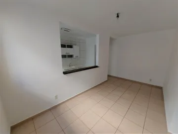 imagem 3 - Apartamento 2 dormitórios para locação no Bairro City Ribeirão imagem 3 - Apartamento 2 dormitórios para locação no Bairro City Ribeirão