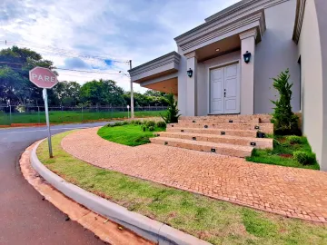 imagem 2 - Casa - Condomínio imagem 2 - Casa - Condomínio