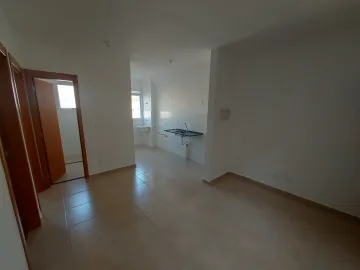 imagem 2 - Apartamento para locação 2 dormitórios 1 vaga em Bonfim Paulista imagem 2 - Apartamento para locação 2 dormitórios 1 vaga em Bonfim Paulista