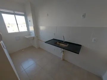 imagem 3 - Apartamento para locação 2 dormitórios 1 vaga em Bonfim Paulista imagem 3 - Apartamento para locação 2 dormitórios 1 vaga em Bonfim Paulista