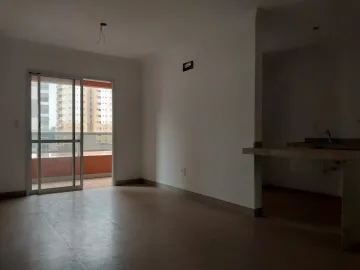 Ribeirao Preto Jardim Paulista Apartamento Venda R$430.000,00 Condominio R$520,00 2 Dormitorios 1 Suite Area construida 82.13m2