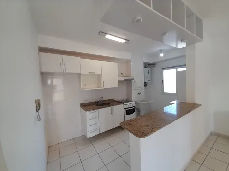 imagem 5 - Apartamento venda e locação 2 dormitórios Jd. Botânico imagem 5 - Apartamento venda e locação 2 dormitórios Jd. Botânico