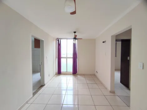 imagem 2 - Apartamento 2 dormitórios locação próximo á Faculdade Barão de Mauá imagem 2 - Apartamento 2 dormitórios locação próximo á Faculdade Barão de Mauá