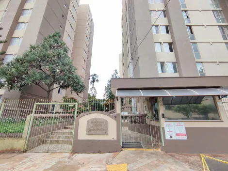 imagem 1 - Apartamento 2 dormitórios locação próximo á Faculdade Barão de Mauá imagem 1 - Apartamento 2 dormitórios locação próximo á Faculdade Barão de Mauá