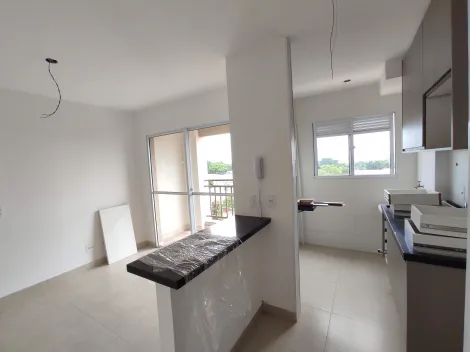 imagem 1 - Apartamento 01 dormitório para locação na Ribeirânia imagem 1 - Apartamento 01 dormitório para locação na Ribeirânia