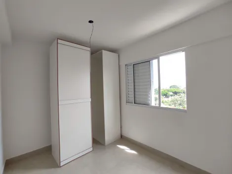 imagem 4 - Apartamento 01 dormitório para locação na Ribeirânia imagem 4 - Apartamento 01 dormitório para locação na Ribeirânia