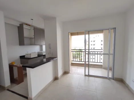 imagem 2 - Apartamento 01 dormitório para locação na Ribeirânia imagem 2 - Apartamento 01 dormitório para locação na Ribeirânia