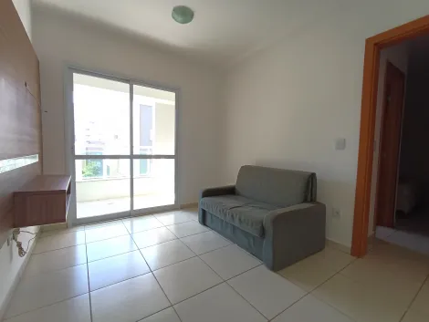 Alugar Apartamento / Padrão em Ribeirão Preto. apenas R$ 2.000,00