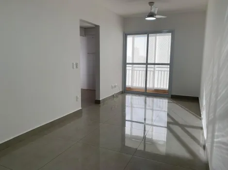 imagem 1 - Apartamento 02 dormitórios (01 suíte) 01 vaga Jardim Irajá imagem 1 - Apartamento 02 dormitórios (01 suíte) 01 vaga Jardim Irajá