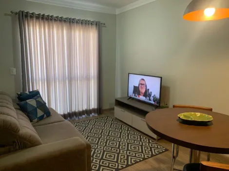 imagem 1 - Apartamento Mobiliado de 1 dormitório para locação no Jd Botânico imagem 1 - Apartamento Mobiliado de 1 dormitório para locação no Jd Botânico
