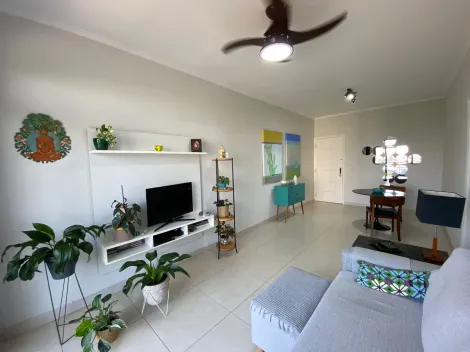 imagem 5 - Apartamento 2 dormitórios à venda no bairro Jardim Sumaré imagem 5 - Apartamento 2 dormitórios à venda no bairro Jardim Sumaré