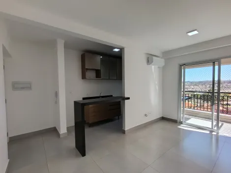 imagem 4 - Apartamento com 1 Suíte em Ribeirania para Locação imagem 4 - Apartamento com 1 Suíte em Ribeirania para Locação