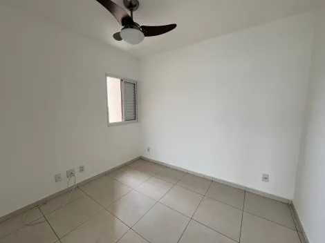 imagem 3 - Apartamento 2 suítes para locação no Nova Aliança imagem 3 - Apartamento 2 suítes para locação no Nova Aliança