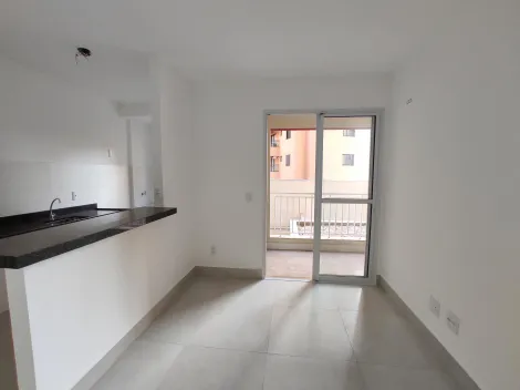 imagem 2 - Apartamento 2 dormitórios para locação e venda Ed Vista Ribeirânia imagem 2 - Apartamento 2 dormitórios para locação e venda Ed Vista Ribeirânia