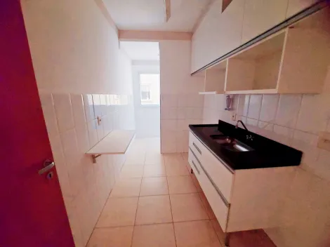 imagem 5 - Apartamento locação 2 dormitórios com ar condicionado no Jd Botânico imagem 5 - Apartamento locação 2 dormitórios com ar condicionado no Jd Botânico