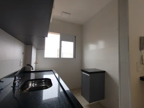 imagem 4 - Apartamento 1 dormitório para locação na Ribeirânia imagem 4 - Apartamento 1 dormitório para locação na Ribeirânia