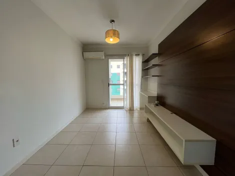 imagem 3 - Apartamento 2 dormitórios no Nova Aliança para locação imagem 3 - Apartamento 2 dormitórios no Nova Aliança para locação
