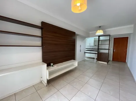 imagem 4 - Apartamento 2 dormitórios no Nova Aliança para locação imagem 4 - Apartamento 2 dormitórios no Nova Aliança para locação