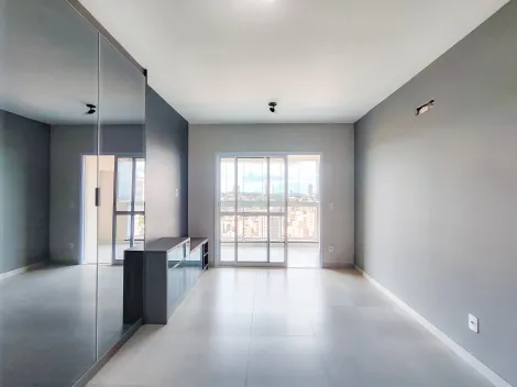 imagem 2 - Apartamento 2 suítes à venda próximo ao Ribeirão Shopping imagem 2 - Apartamento 2 suítes à venda próximo ao Ribeirão Shopping