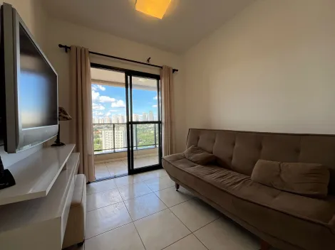 imagem 4 - Apartamento com 1 suíte para locação e venda no bairro Nova Aliança imagem 4 - Apartamento com 1 suíte para locação e venda no bairro Nova Aliança