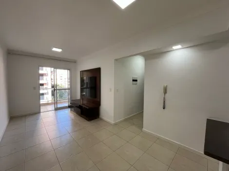 imagem 1 - Apartamento com 2 dormitórios para locação no Nova Aliança imagem 1 - Apartamento com 2 dormitórios para locação no Nova Aliança