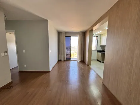 imagem 1 - Apartamento para locação com 2 dormitórios Quinta da Primavera imagem 1 - Apartamento para locação com 2 dormitórios Quinta da Primavera