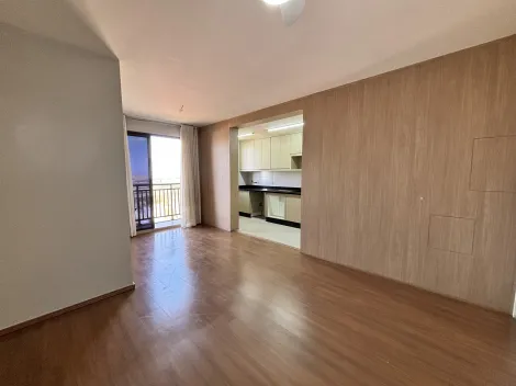 imagem 2 - Apartamento para locação com 2 dormitórios Quinta da Primavera imagem 2 - Apartamento para locação com 2 dormitórios Quinta da Primavera
