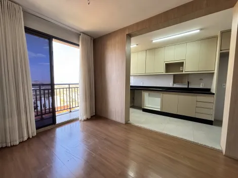 imagem 3 - Apartamento para locação com 2 dormitórios Quinta da Primavera imagem 3 - Apartamento para locação com 2 dormitórios Quinta da Primavera