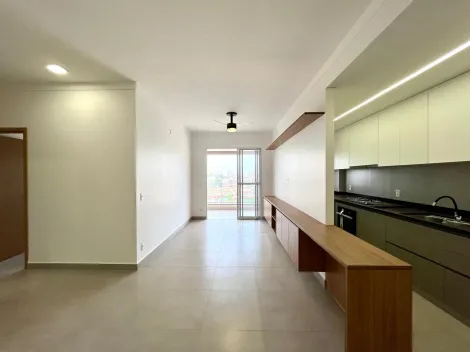 imagem 1 - Apartamento 2 dormitórios para locação no Jardim Sumaré imagem 1 - Apartamento 2 dormitórios para locação no Jardim Sumaré