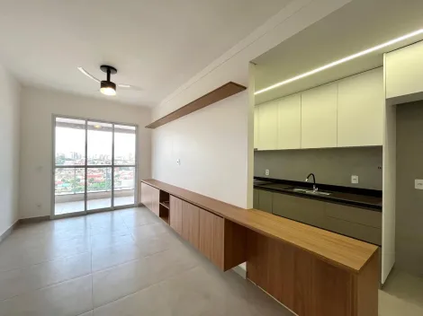 imagem 2 - Apartamento 2 dormitórios para locação no Jardim Sumaré imagem 2 - Apartamento 2 dormitórios para locação no Jardim Sumaré