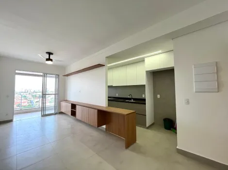 imagem 3 - Apartamento 2 dormitórios para locação no Jardim Sumaré imagem 3 - Apartamento 2 dormitórios para locação no Jardim Sumaré