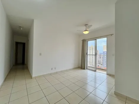 imagem 1 - Apartamento 2 dormitórios para locação no Nova Aliança imagem 1 - Apartamento 2 dormitórios para locação no Nova Aliança