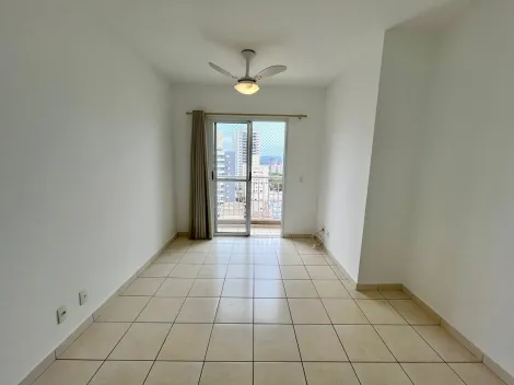 imagem 5 - Apartamento 2 dormitórios para locação no Nova Aliança imagem 5 - Apartamento 2 dormitórios para locação no Nova Aliança